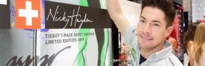 Nicky Hayden visited the bike show in New York City and  the Tissot shop at Fifth Avenue boutique.